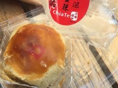 -佳德凤梨酥