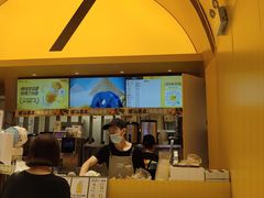-7分甜(苏州中心店)