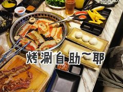 -火炉火自助餐(喜隆多店)