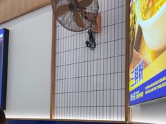 -粉小主·贵州酸汤牛肉粉(南京仙林金鹰店)