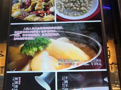 -炉忆家宴(京东店)