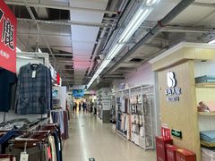 -鑫海韵通大卖场(石园店)