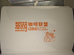 -KAFKA·卡夫卡咖啡(文林店)