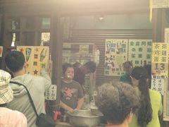 iphone_upload_pic-金盆阿嬷香菇茶叶蛋(玄光店)