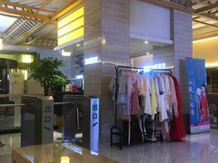 -御圣弛(红豆广场店)