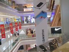 -蘭亭·新都汇