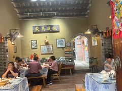 -米庄·原味私房菜(骏壹万邦店)