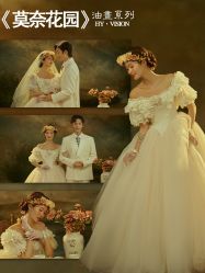 点击看大图 -花漾摄影优选工作室(东莞原创作品店)