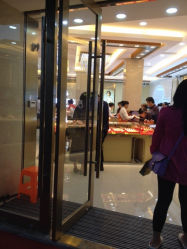 iphone_upload_pic-中国黄金(塘桥店)