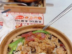 -膳心记-明火四宝煲仔饭(燕南店)