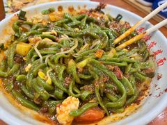 -手擀菠菜面(西康路店)