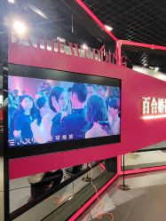 -Sunny喜铺婚礼定制·求婚策划