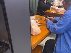 -开口笑·精选水饺