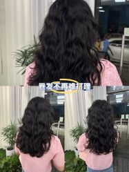 点击看大图 -TRIMS HAIR 修剪造型·烫染接发