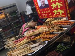 -胡仁根胡记炸炸炸