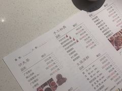 -煲王粤菜餐厅(中侨中心店)