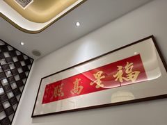 -南昌大饭店·地标美食名片(万寿宫店)