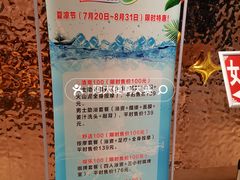 -优仕汇洗浴生活馆
