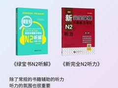 -槿言教育·雅思托福·国际教育·小语种培训留学中心(观音桥店)