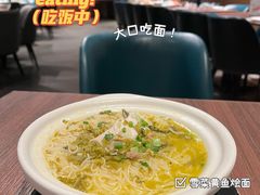 -十里弄堂(K11店)