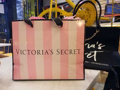 -Victoria's Secret(杭州湖滨银泰in77店)