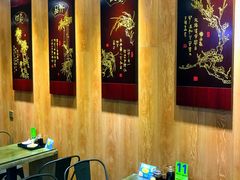 -清真益鑫羊肉手抓馆(南大街店)