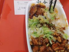 -和合谷(百荣店)