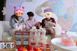 -大美母婴湖畔月子中心(江宁店)