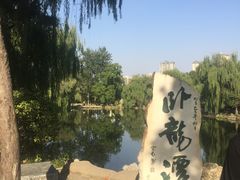 -南阳卧龙岗武侯祠