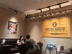 大堂-新石器烤肉(虹悦城店)