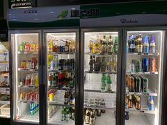 大堂-落端云串串香(南京凤凰西街店)