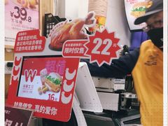 -华莱士·炸鸡汉堡(李沧乐客城店)