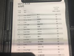 -无锡君来洲际酒店