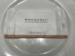 -娜娜家·Nana's restaurant(国金汇店)