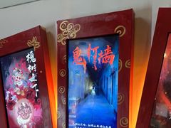-星空密室·精选(天一豪景店)