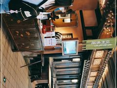 -谭家弄堂(亚欧商厦店)