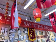-扬二春炒饭(国庆路总店)