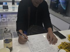 -荣耀授权专卖店(黄浦浙江中路店)