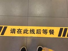 -麦当劳(秣陵路店)