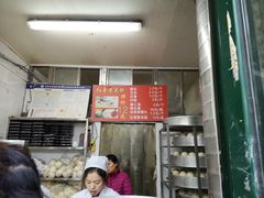 -天泽祥·鼓楼馒头(鼓楼店)