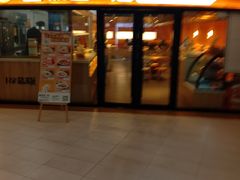 门面-鱼你在一起(奉贤宝龙城广场店)