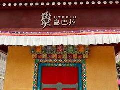 -西安市广仁寺