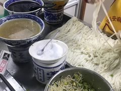 大米凉皮-薛昌利大米面皮(南关正街店)
