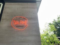门面-the rug 飞毯 (朝阳公园店)