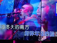 -UK派对KTV(日月广场店)