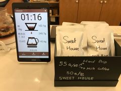 手冲-GOOD好事咖啡(会展城店)