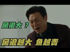 -泰丰楼(前门西大街店)