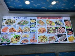 菜单-来之顺海鲜菜馆·青岛菜(栈桥店)