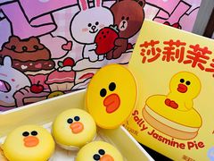 line&nbsp;friends&nbsp;联名蛋糕-好利来(团结湖店)