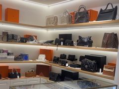 -海星奢选二手奢侈品手表包包鉴定回收寄卖(墨玉南路店)